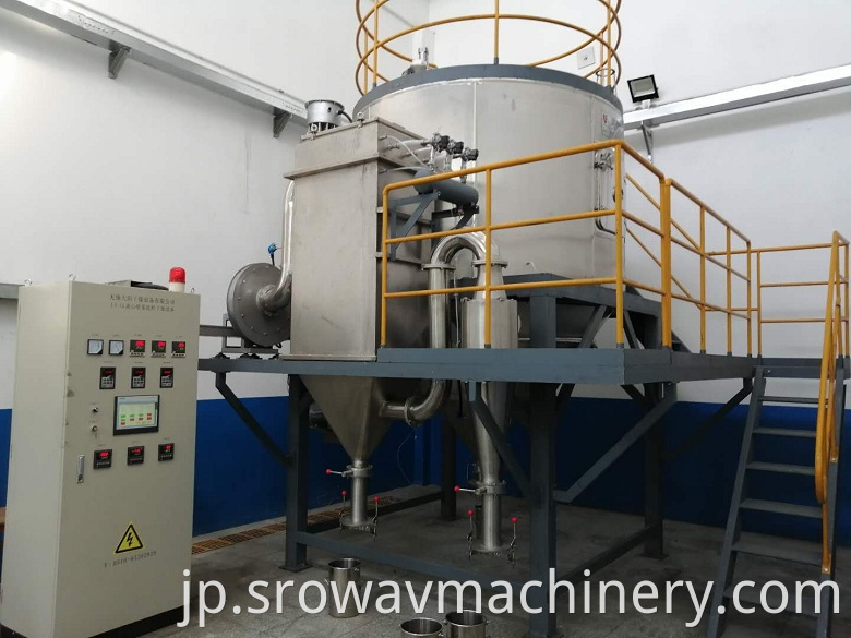 LX-15KG Piezoelectric Ceramic Centrifugal Spray Granulation Drying Machine